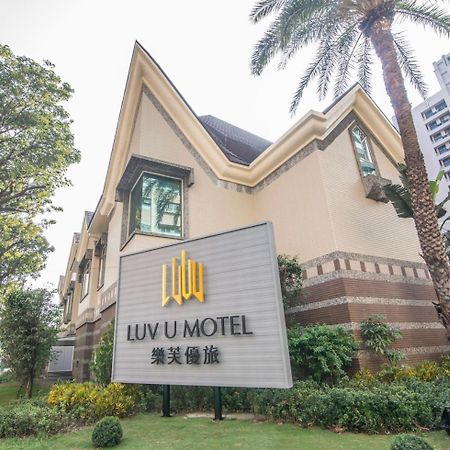 Luv U Motel Kaohsiung Luaran gambar