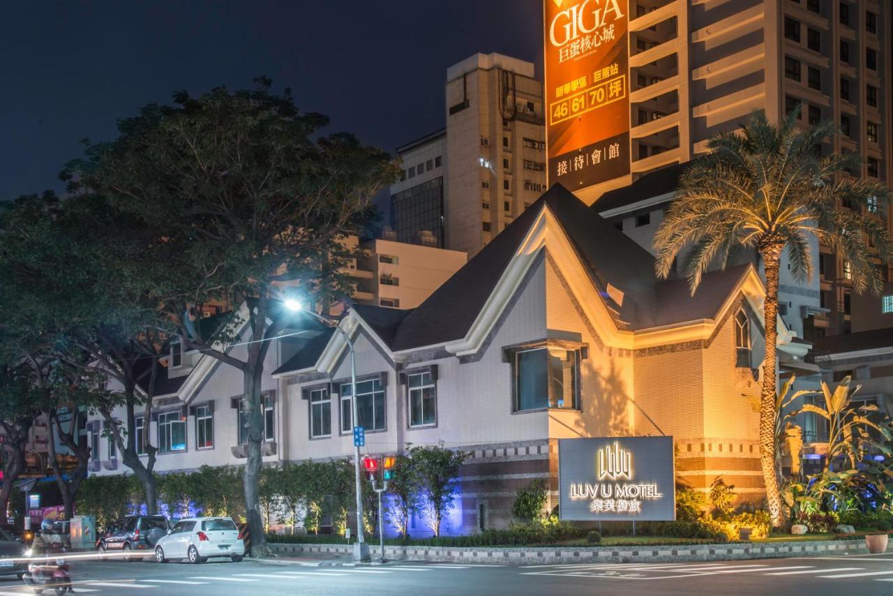 Luv U Motel Kaohsiung Luaran gambar