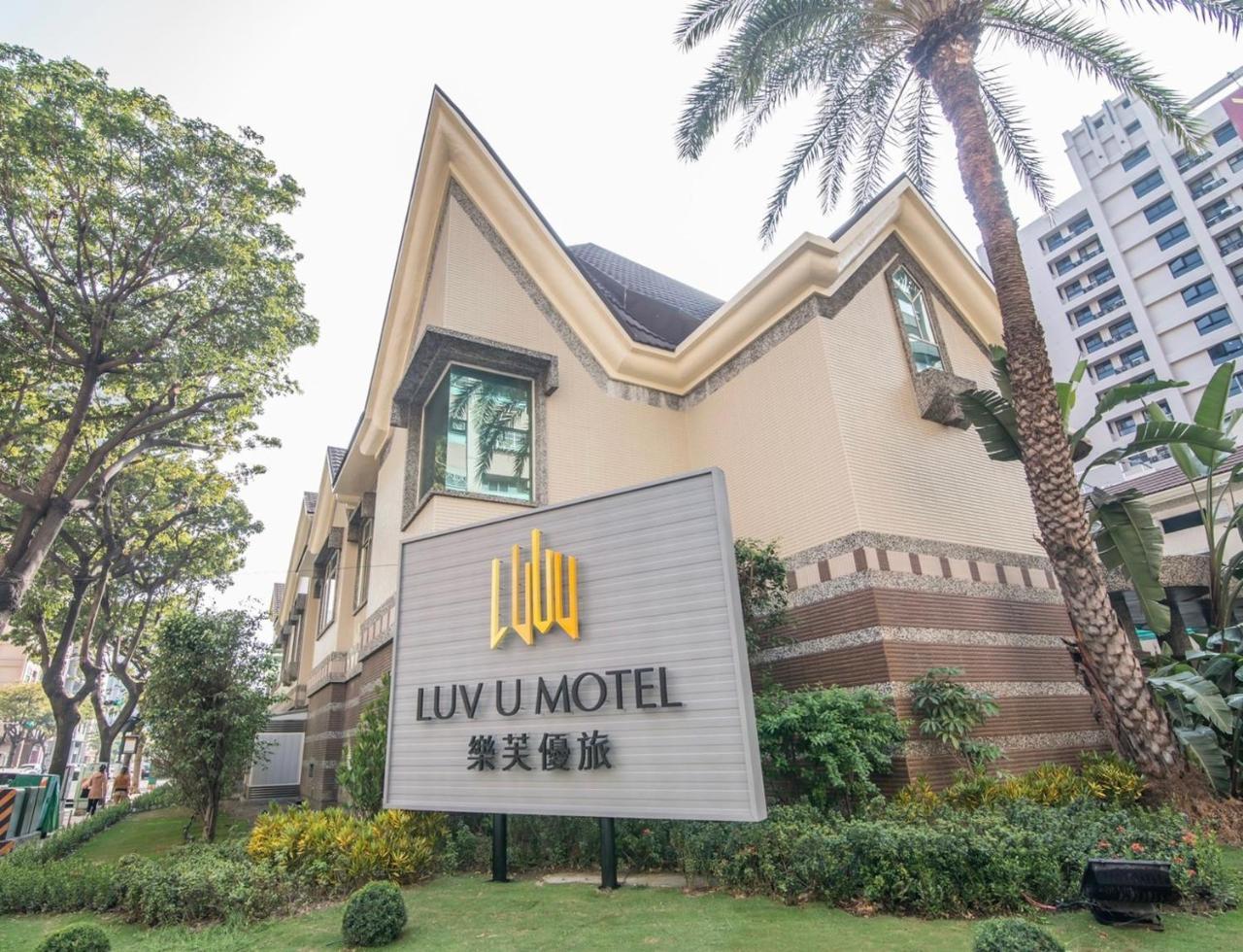 Luv U Motel Kaohsiung Luaran gambar